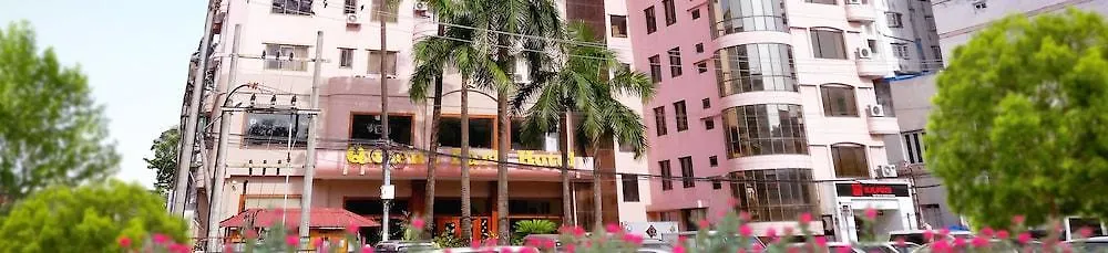 Queen'S Park Hotel Yangon